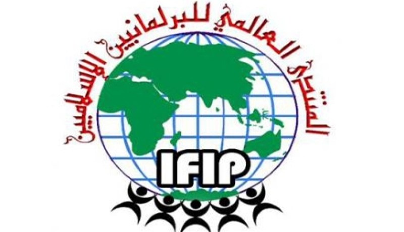 المنتدى العالمي للبرلمانيين الإسلاميين يندد بمقتل خاشقجي