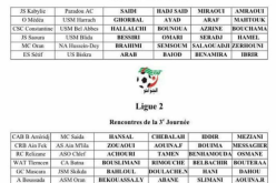 الرابطة تكشف عن حكام الجولة الثالثة لرابطة “موبيليس”