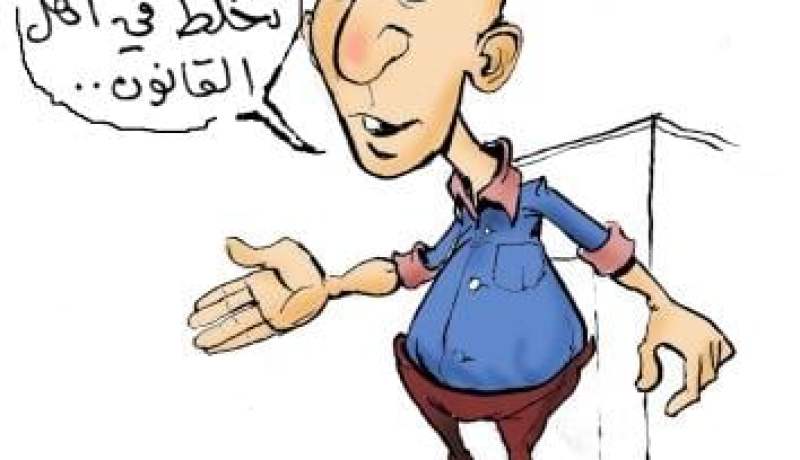 محام يتعرض إلى الإعتداء من طرف شاب لأنه رفض إخلاء شقته