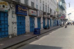 اتحاد التجار يحضّر قائمة التجار الذين لم يعملوا يوم العيد لمعاقبتهم