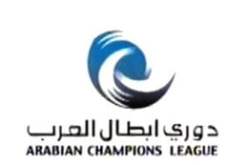 دوري أبطال العرب يخلط أوراق الأندية الجزائرية