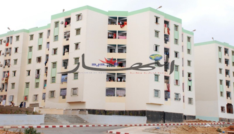 توزيع 500 مسكن اجتماعي بالبويرة خلال شهر ديسمبر