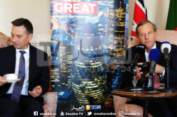 بعد خروجها من الإتحاد الأوروبي.. اللورد ريسبي يدعو لفتح صفحة جديدة بين الجزائر وبريطانيا