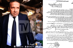الوالي يأمر بغلق الحمامات المعدنية وكل أماكن التجمعات بغرداية