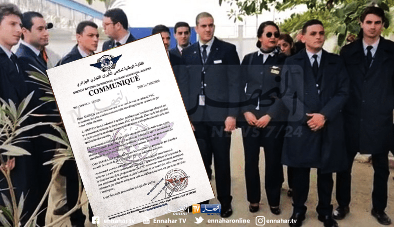 النقابة الوطنية لملاحي الطيران.. أعلمنا الإدارة بالإضراب لكننا قوبلنا بإجراءات تعسفية