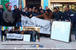 رياضيو “الجيدو” يحتجون أمام مقر بلدية قصر الشلالة في تيارت