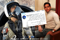 حادث سقوط طائرة عسكرية..وزير التجارة يعزي عائلتي الطيارين