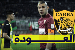 شاوشي يعود لأهلي برج بوعريريج