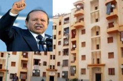 كل السكنات التي تم الاستيلاء عليها بصفة غير قانونية بحي الموز تم اخلاءها