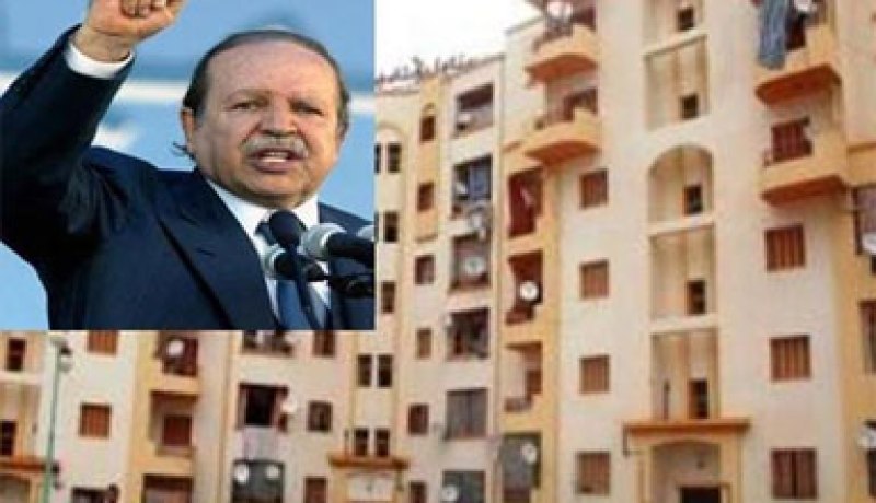 الانطلاق في انجاز 2800 وحدة سكنية بغليزان