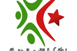 الفاف تكشف عن القائمة النهائية للمرشحين لرئاسة الرابطة المحترفة لكرةالقدم