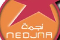 نجمة توزع آلاف الشرائح الهاتفية المجانية على المناصرين لشحذ هممهم