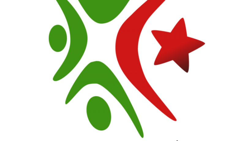 الجمعية العامة التأسيسية للرابطة المحترفة يوم الـ29 ماي