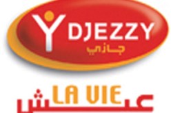 حتى يتجاوزوا إعاقتهم ويتمكنوا من التواصل مع ذويهم : شريحة “كل شيء ممكن” لذوي الاحتياجات الخاصة