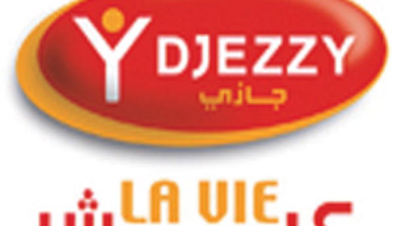 حتى يتجاوزوا إعاقتهم ويتمكنوا من التواصل مع ذويهم : شريحة “كل شيء ممكن” لذوي الاحتياجات الخاصة