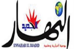 محكمة القالة بالطارف تبرئ مراسل النهار من تهمة القذف