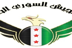 الجيش السوري الحر يؤكد استعداده للتعاون مع الهلال الأحمر لإجلاء الجرحى من حمص