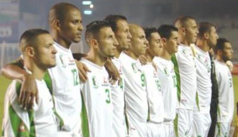 معاك يا الخضرة