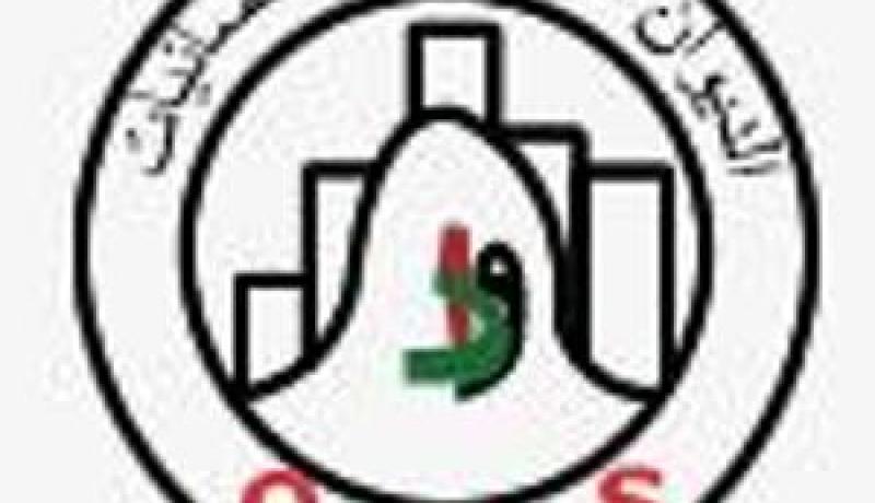 أكثر من 50  بالمائة من الجزائريين يعيشون في رفاهية