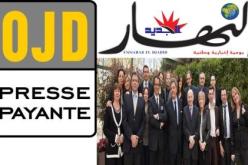 Ojd تصدّق على أرقام ومعدلات سحب أكبـر ثلاث يوميات في الجزائر