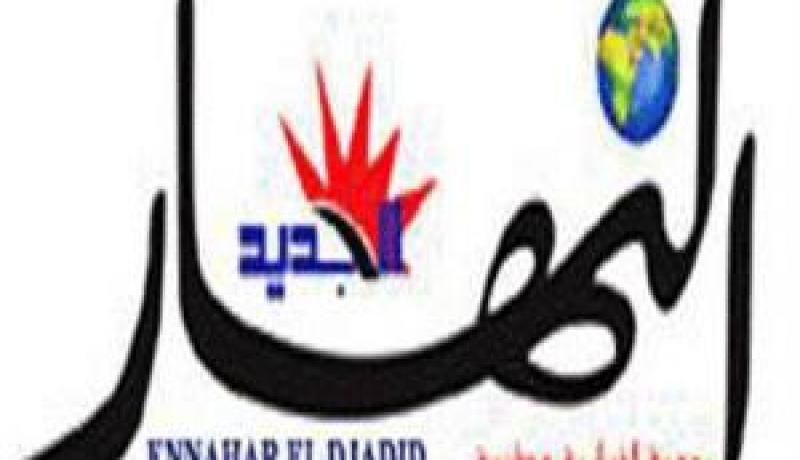 لص‮ ‬يفضّل سرقة‮ ''‬النهار‮'' ‬دون‮ ‬غيرها