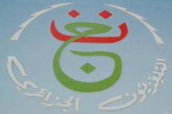 التلفزة الجزائرية تتوقف عن البث لمدة 25 دقيقة لأول مرة منذ عقود