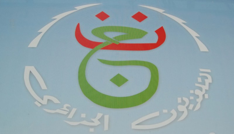 التلفزة الجزائرية تتوقف عن البث لمدة 25 دقيقة لأول مرة منذ عقود