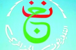 التلفزيون الجزائري ينتج أول سلسلة رسوم متحركة