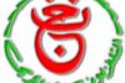 عــــاجــــل… إستشهاد مصور التلفزيون الجزائري في غزة الزميل باسل فرج