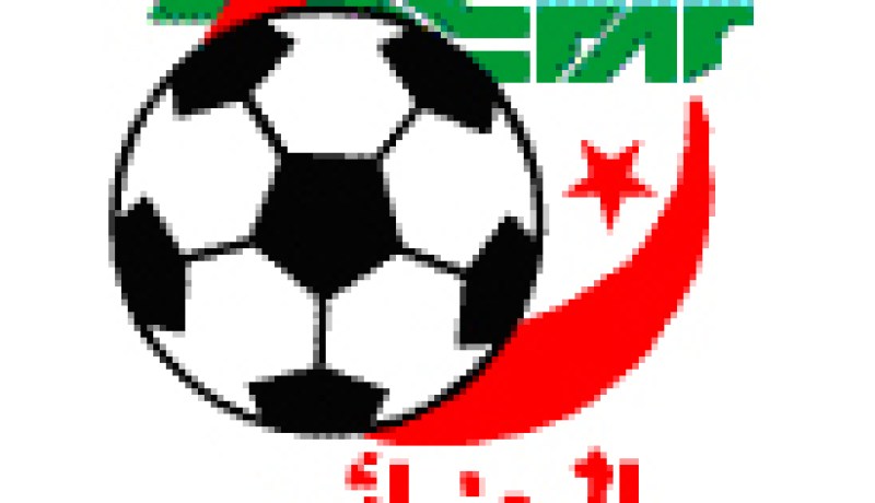الفاف ستضمن أحسن تحضير لـ''الخضر'' وتضبط البرنامج تحسبا لرهان المغرب