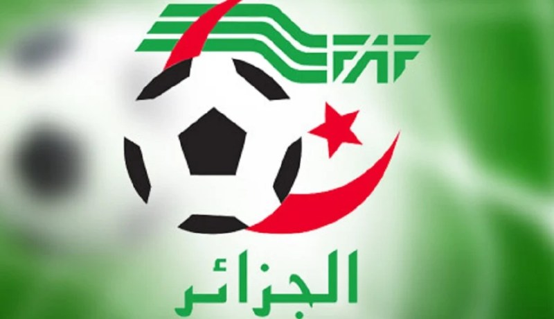 الفاف تقرّر الاستغناء النهائي عن الدعم المالي للدولة