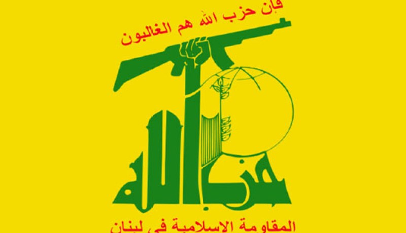 اجتماع بين حزب الله والفصائل الفلسطينية في حارة حريك