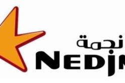 نجمة تجدد عقد رعايتها  للفاف