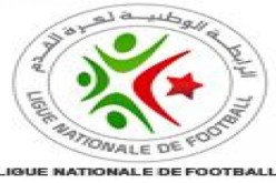 بطولة الرابطة المحترفة الثانية الجولة 21: النتائج الجزئية