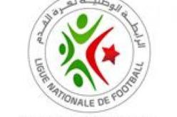 تأجيل إيداع الإجازات لا يخص اللاعبين القادمين من الخارج للبطولة المحترفة بقسميها الأول و الثاني