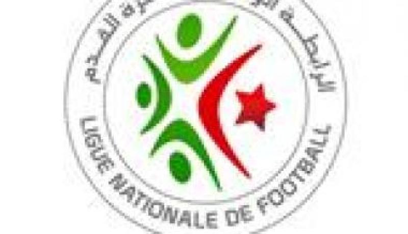 تأجيل إيداع الإجازات لا يخص اللاعبين القادمين من الخارج للبطولة المحترفة بقسميها الأول و الثاني