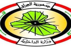 وزارة الداخلية العراقية تتهم القاعدة بسلسلة الهجمات