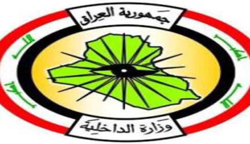 وزارة الداخلية العراقية تتهم القاعدة بسلسلة الهجمات