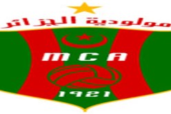 ملك إسبانيا في المولودية!