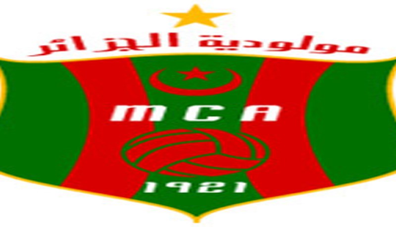 ملك إسبانيا في المولودية!