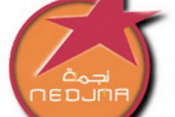 نجمة “ايليميتي” تعود بـ50 بالمائة تخفيض