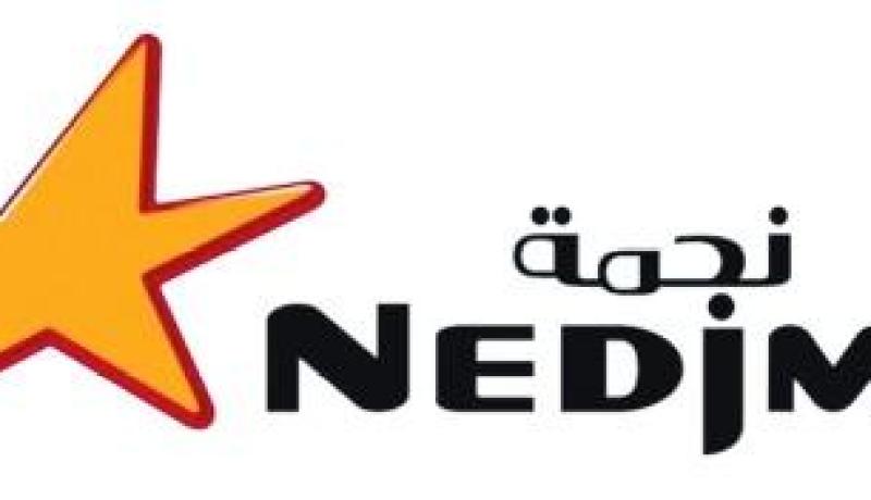 ''فري'' تمنح زبائنها 4 آلاف دينار مكالمات مجانية نحو كل الشبكات