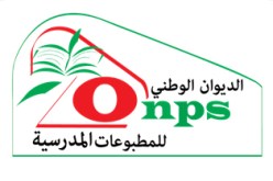 المدير العام السابق لديوان المطبوعات المدرسية متهم بتبديد سندات بالدولار تابعة لليونسكو