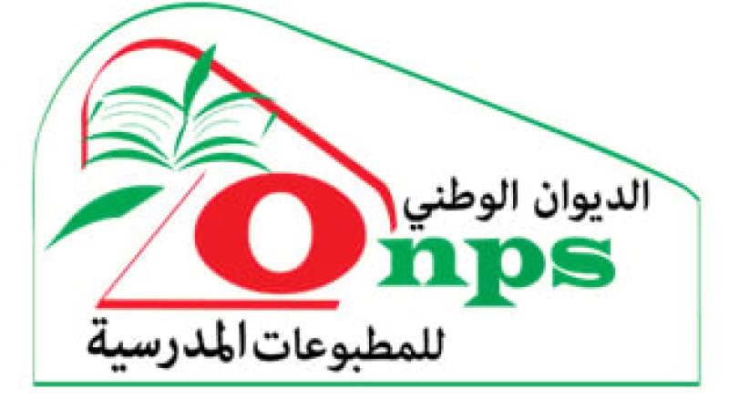 المدير العام السابق لديوان المطبوعات المدرسية متهم بتبديد سندات بالدولار تابعة لليونسكو