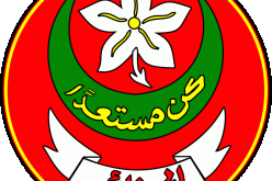 الجزائر:  6500 شاب سيستفدون من تكوين في اطار برنامج المواطنة الفاعلة