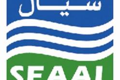 “سيال” الفرنسية تتّهم سونلغاز