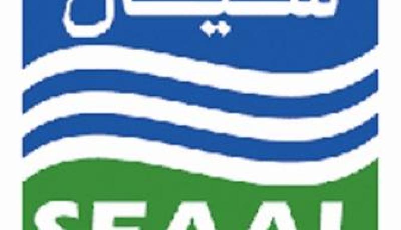 “سيال” الفرنسية تتّهم سونلغاز