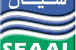 “حوحو..يشكر روحو”