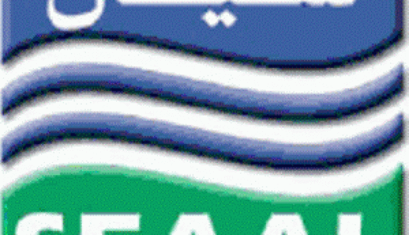 “حوحو..يشكر روحو”