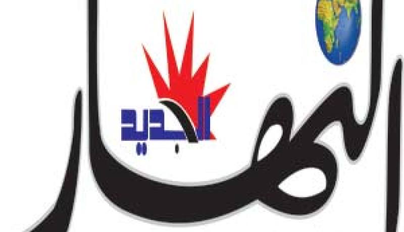 بعد “المحترف”.. جديد “النهار” : “نور النهار” أسبوعية فنية للأسرة الجزائرية